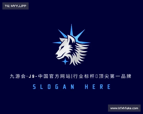 发现九游会·J9-中国官方网站|行业标杆，顶尖第一品牌